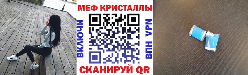 Кетамин Краснознаменск