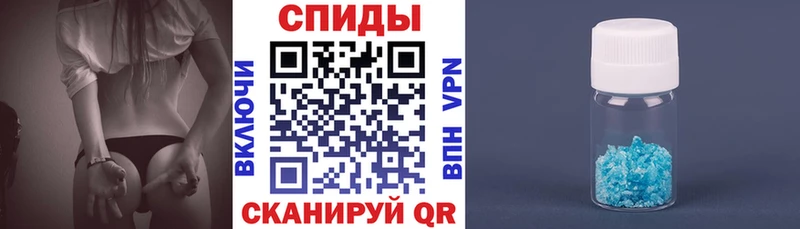Amphetamine 97% Краснознаменск