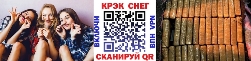 Cocaine FishScale  shop состав  Краснознаменск  kraken маркетплейс 