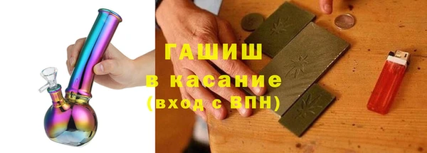 ALPHA-PVP Сатка