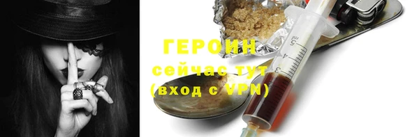 крисы Россошь