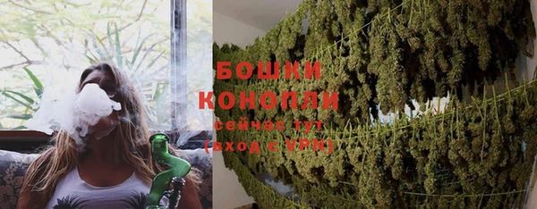альфа пвп VHQ Рославль