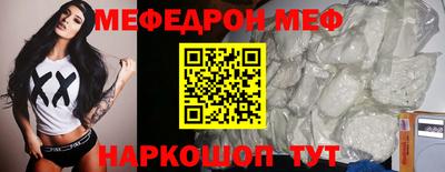 гидра Кандалакша
