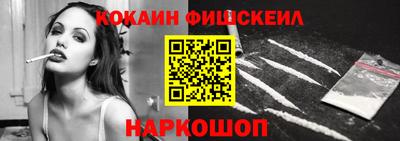 гашишное масло Канаш