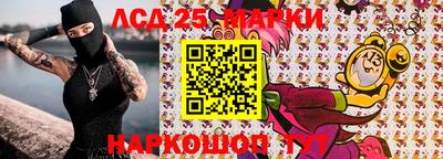гашишное масло Канаш