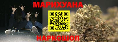 гидра Кандалакша