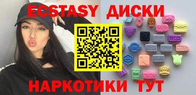 гашишное масло Канаш