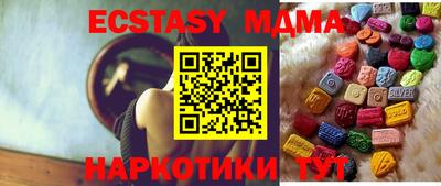 гашишное масло Канаш