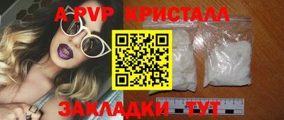 гашишное масло Канаш