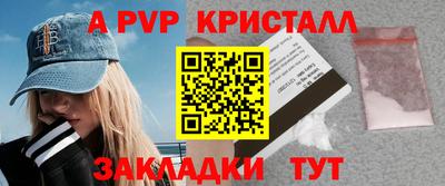 гашишное масло Канаш