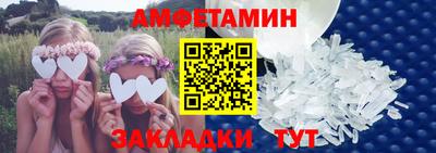 гашишное масло Канаш