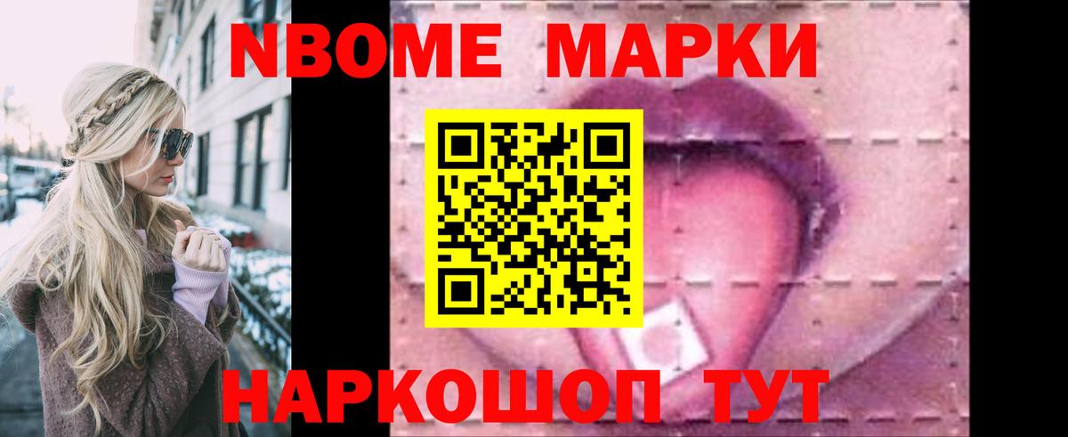 ЛСД экстази кислота  Вход с VPN  ЛСД экстази кислота  LSD-25 экстази  Краснознаменск 