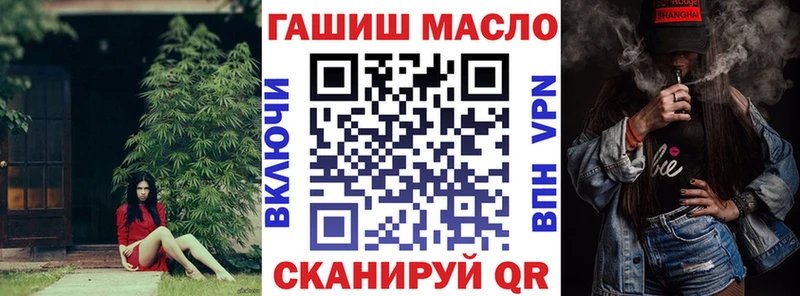 Дистиллят ТГК концентрат даркнет сайт Краснознаменск